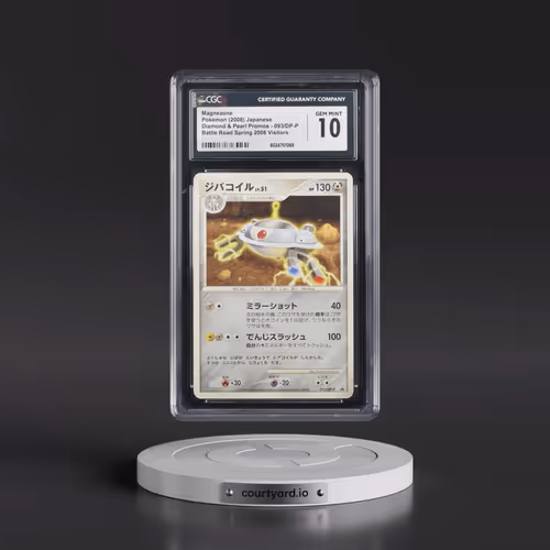 2006 Diamond & Pearl Promos #093/DP-P Magnezone - Battle Road Spring 2008 Visitors Prize (CGC 10 GEM