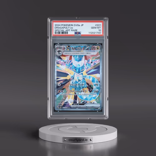 2024 Pokémon Sv8a-Terastal Fest EX #221 Dragapult EX - Holo Special Art Rare (PSA 10 GEM MINT)