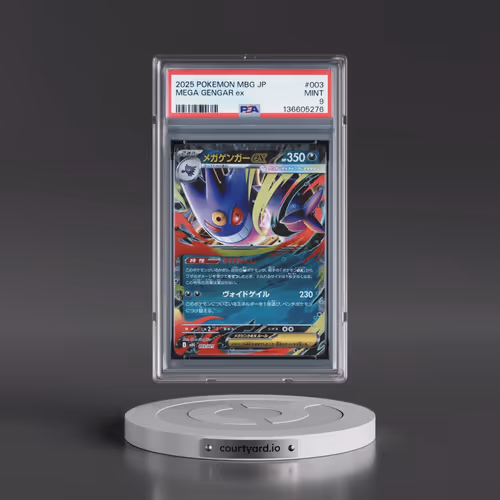 2025 Pokémon Mbg-Mega Starter Set Mega Gengar EX #003 Mega Gengar EX - Holo (PSA 9 MINT)