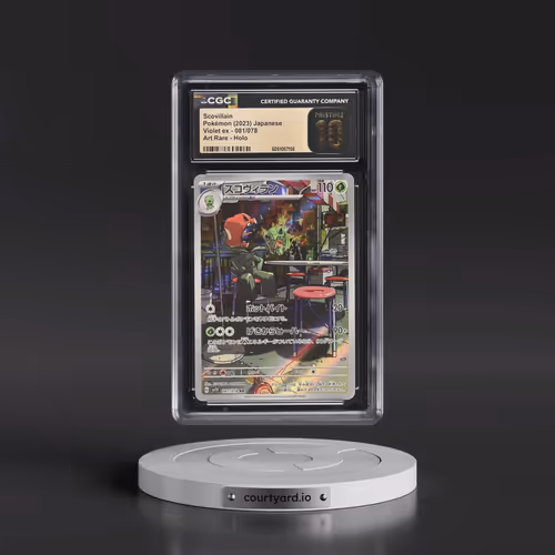2023 Pokémon Sv1v-Violet EX #081 Scovillain - Art Rare (CGC 10 PRISTINE)
