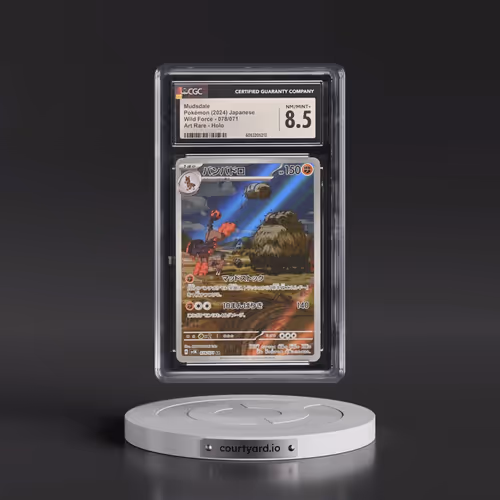 2024 Wild Force #078/071 Mudsdale - Art Rare (CGC 8.5 NM-MT+)