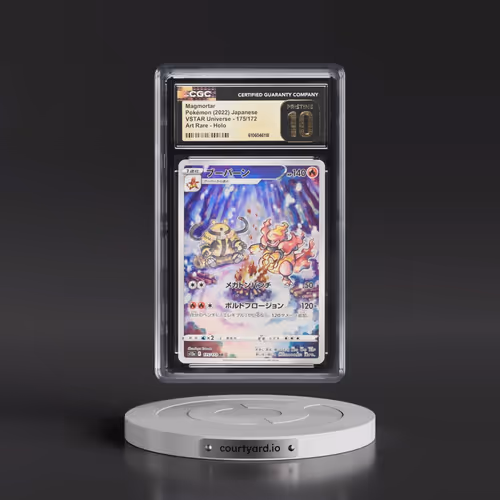 2022 VSTAR Universe #175/172 Magmortar - Art Rare Holo (CGC 10 PRISTINE)