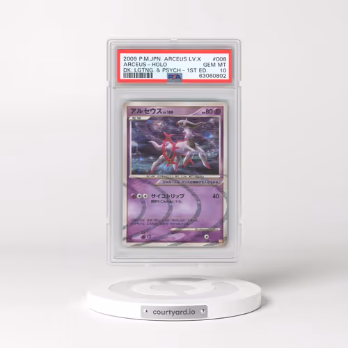 2009 Pokémon Arceus LV.X Deck: Lightning & Psychic #008 Arceus - 1st Edition Holo (PSA 10 GEM MINT)