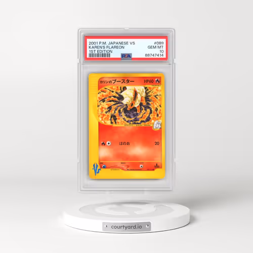 2001 Pokémon VS #089 Karen's Flareon - 1st Edition (PSA 10 GEM MINT)