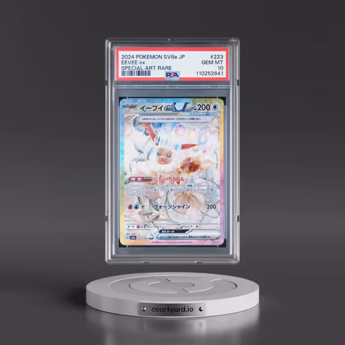 2024 Pokémon Sv8a-Terastal Fest EX #223 Eevee EX - Holo Special Art Rare (PSA 10 GEM MINT)