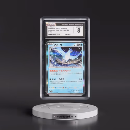 2023 Pokémon Card 151 #144/165 Articuno - Holo (CGC 8 NM-MT)