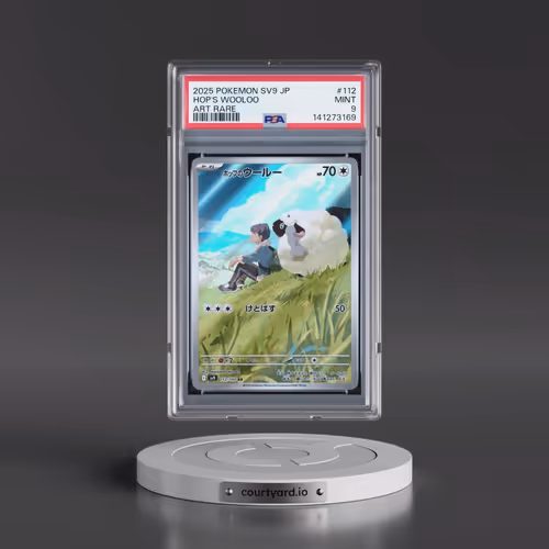 2025 Pokémon SV9-Battle Partners #112 Hop's Wooloo - Art Rare (PSA 9 MINT)