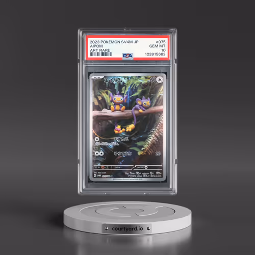 2023 Pokémon Sv4m-Future Flash #075 Aipom - Art Rare (PSA 10 GEM MINT)