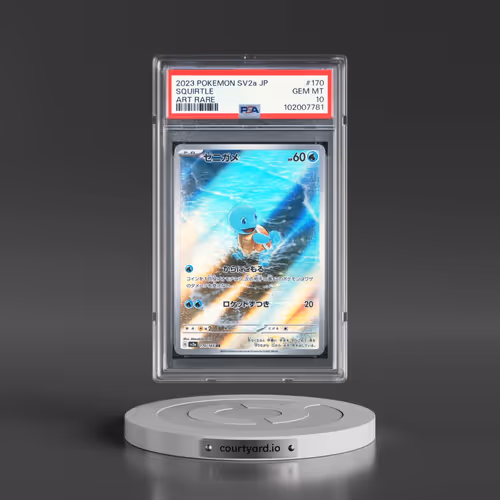 2023 Pokémon Sv2a-Pokemon 151 #170 Squirtle - Art Rare (PSA 10 GEM MINT)