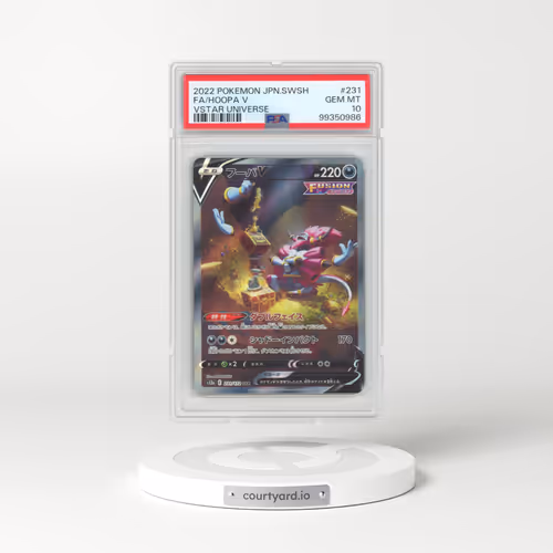 2022 Pokémon Sword & Shield Vstar Universe #231 Hoopa V - Holo Full Art (PSA 10 GEM MINT)