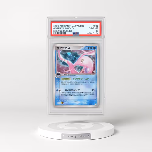 2005 Pokémon Mirage Forest #032 Gorebyss - Holo (PSA 10 GEM MINT)