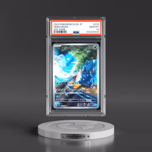 2023 Pokémon Sv2d-Clay Burst #072 Heracross - Art Rare (PSA 10 GEM MINT)