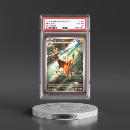 2024 Pokémon Sv5a-Crimson Haze #073 Heliolisk - Art Rare (PSA 10 GEM MINT)