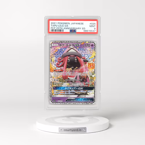 2021 25th Anniversary Promo Pack - S8a-P #025 Tapu Lele GX - Holo Alolan Moonlight (PSA 9 MINT)