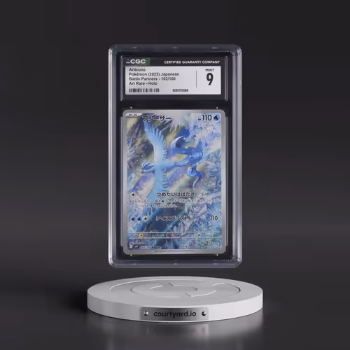 2025 Battle Partners - sv9 #102/100 Articuno Art Rare Holo