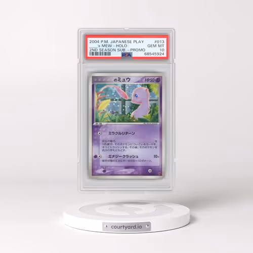 2004 Pokémon Play Promo #013 ____'s Mew - Holo 2nd Season Subscription (PSA 10 GEM MINT)