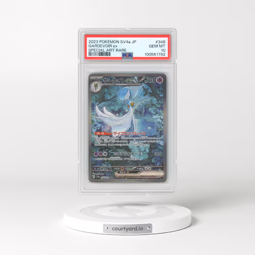2023 Pokémon Sv4a-Shiny Treasure EX #348 Gardevoir EX - Holo Special Art Rare (PSA 10 GEM MINT)