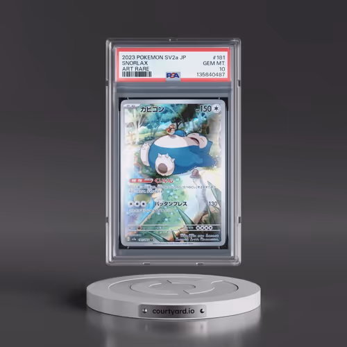 2023 Pokémon Sv2a-Pokemon 151 #181 Snorlax - Art Rare (PSA 10 GEM MINT)