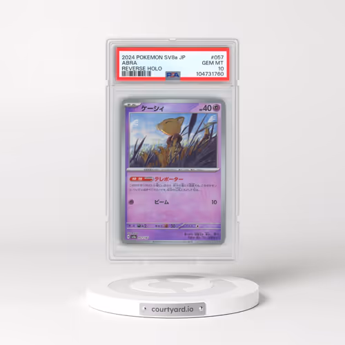 2024 Pokémon Sv8a-Terastal Fest EX #057 Abra - Reverse Holo (PSA 10 GEM MINT)