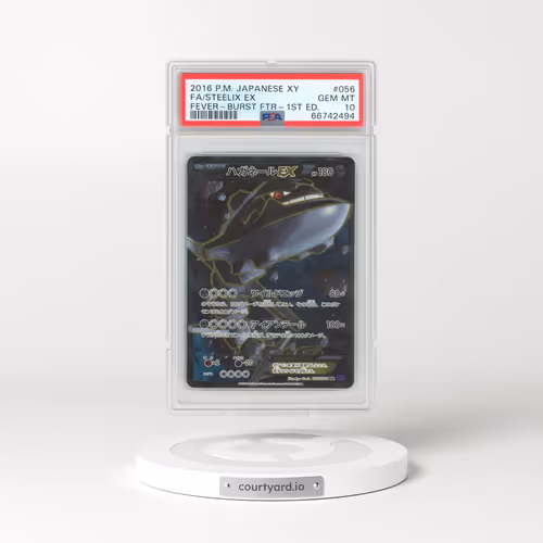 2016 Pokémon XY Fever-Burst Fighter #056 Steelix EX - 1st Edition Holo Full Art (PSA 10 GEM MINT)