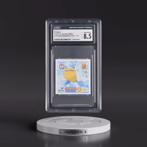 2003 Seal Retsuden (2003 Amada)(AG) #12 Pelipper (CGC 8.5 NM-MT+)