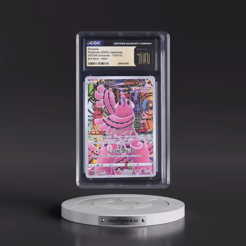 2022 VSTAR Universe #176/172 Oricorio - Art Rare Holo (CGC 10 PRISTINE)