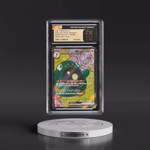 2025 Pokémon SV9-Battle Partners #114 Iono's Bellibolt EX - Holo Super Rare (CGC 10 PRISTINE)