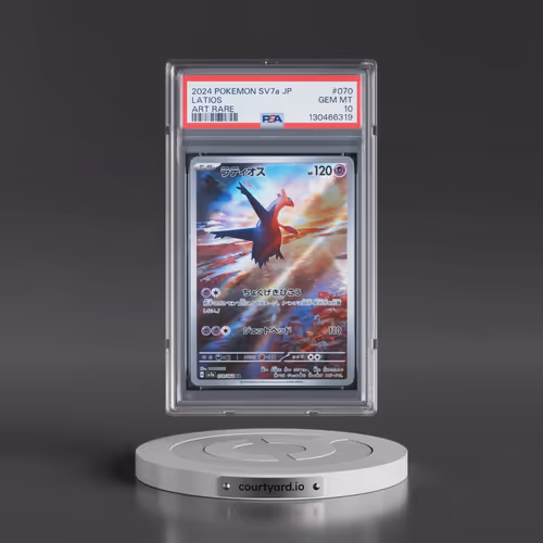 2024 Pokémon Sv7a-Paradise Dragona #070 Latios - Art Rare (PSA 10 GEM MINT)