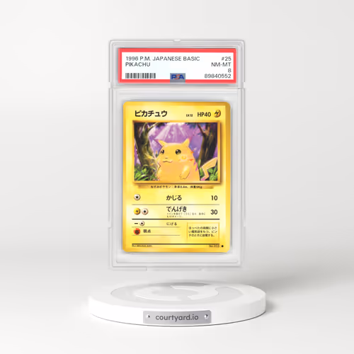 1996 Japanese Pokémon Basic #25 Pikachu (PSA 8 NM-MT)