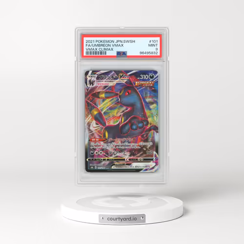 2021 Pokémon Sword & Shield Vmax Climax #101 Umbreon Vmax - Full Art (PSA 9 MINT)