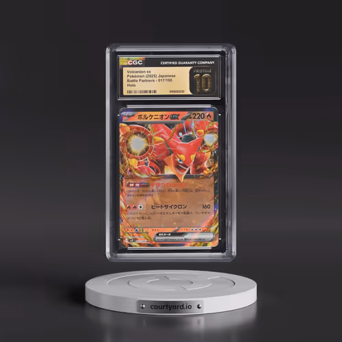 2025 Battle Partners - sv9 #017/100 Volcanion ex - Holo (CGC 10 PRISTINE)