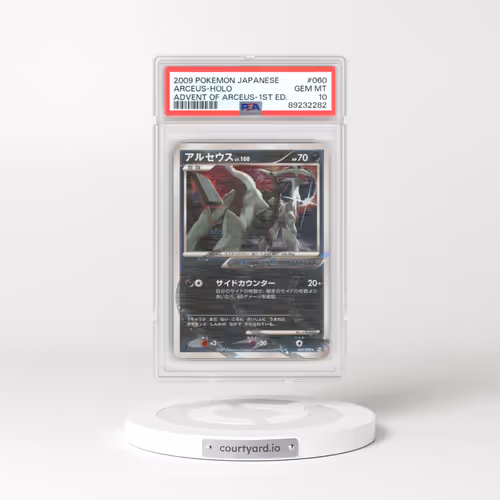 2009 Japanese Pokémon Advent of Arceus #060 Arceus - 1st Edition Holo (PSA 10 GEM MINT)