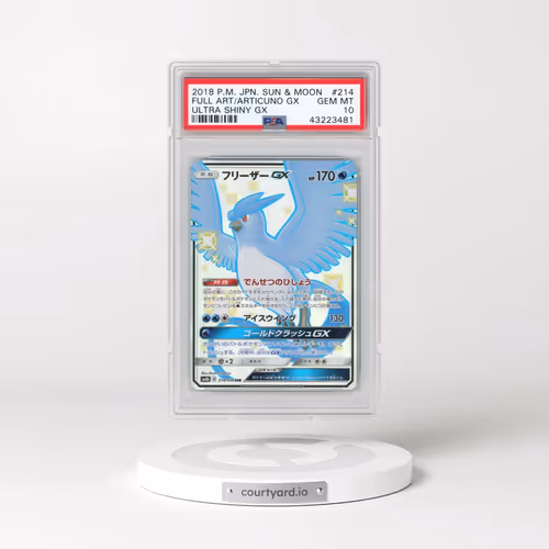 2018 Pokémon Sun & Moon Ultra Shiny GX #214 Articuno GX - Holo Full Art (PSA 10 GEM MINT)