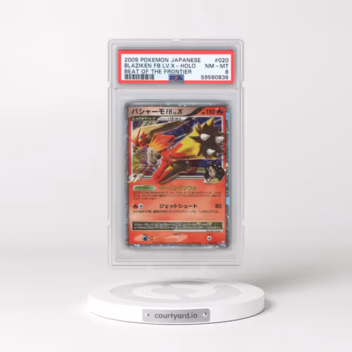 2009 Pokémon Beat of the Frontier #020 Blaziken FB LV.X - Holo (PSA 8 NM-MT)
