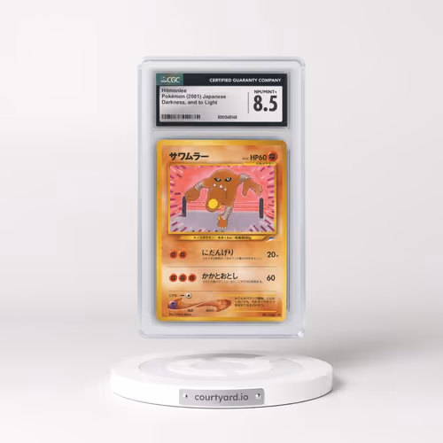 2001 Darkness, and to Light Hitmonlee (CGC 8.5 NM-MT+)