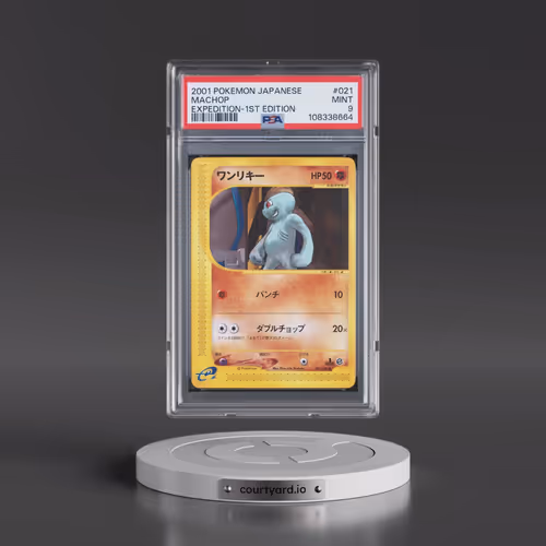 2001 Pokémon Expedition #021 Machop - 1st Edition (PSA 9 MINT)