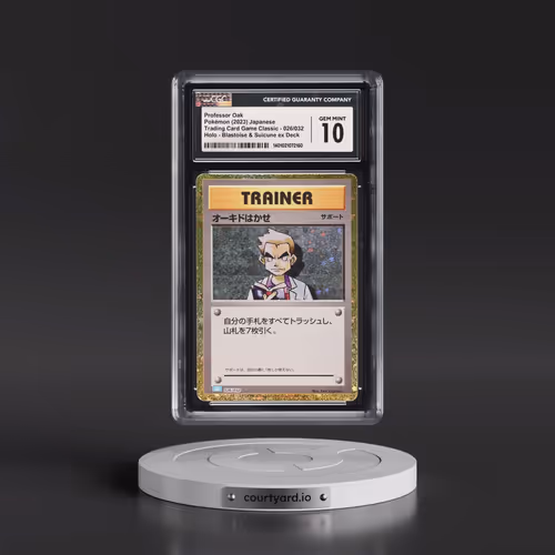 2023 Trading Card Game Classic - CLF, CLL, CLK #026/032 Professor Oak - Holo Blastoise & Suicune ex