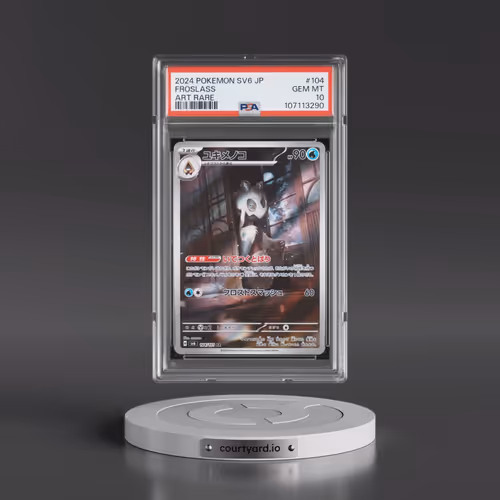 2024 Pokémon SV6-Transformation Mask #104 Froslass - Art Rare (PSA 10 GEM MINT)
