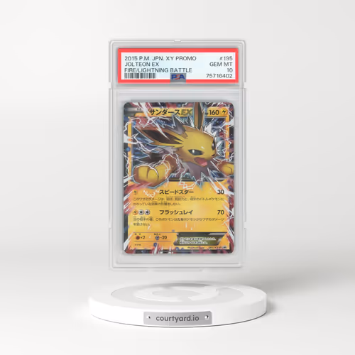 2015 Pokémon XY Promo #195 Jolteon EX - Holo Fire/Lightning Battle (PSA 10 GEM MINT)