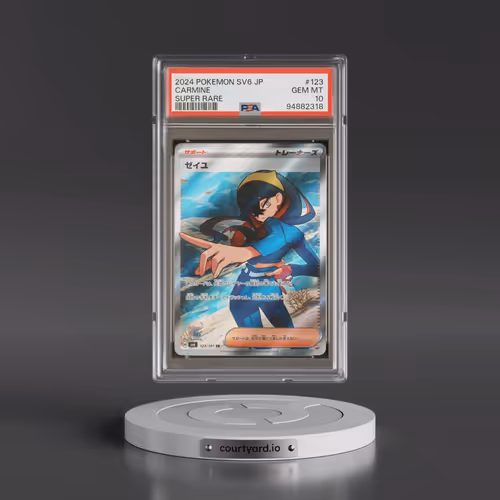 2024 Pokémon SV6-Transformation Mask #123 Carmine - Super Rare (PSA 10 GEM MINT)