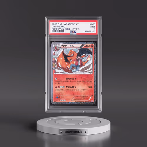 2016 Pokémon XY Pokekyun Collection #005 Charizard - 1st Edition (PSA 9 MINT)