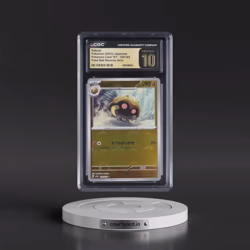 2023 Pokémon Card 151 #140/165 Kabuto - Reverse Holo Poké Ball (CGC 10 PRISTINE)