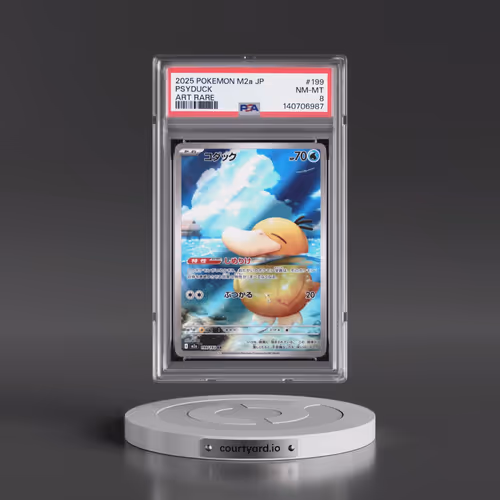 2025 Pokémon M2a-Mega Dream EX #199 Psyduck - Art Rare (PSA 8 NM-MT)