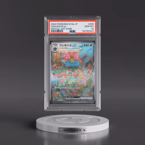 2023 Pokémon Sv2a-Pokemon 151 #200 Venusaur EX - Holo Special Art Rare (PSA 10 GEM MINT)