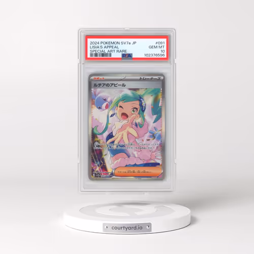 2024 Pokémon Sv7a-Paradise Dragona #091 Lisia's Appeal - Special Art Rare (PSA 10 GEM MINT)
