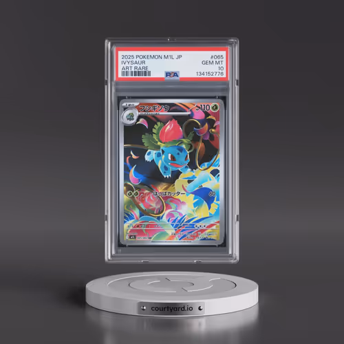 2025 Pokémon M1l-Mega Brave #065 Ivysaur - Art Rare (PSA 10 GEM MINT)