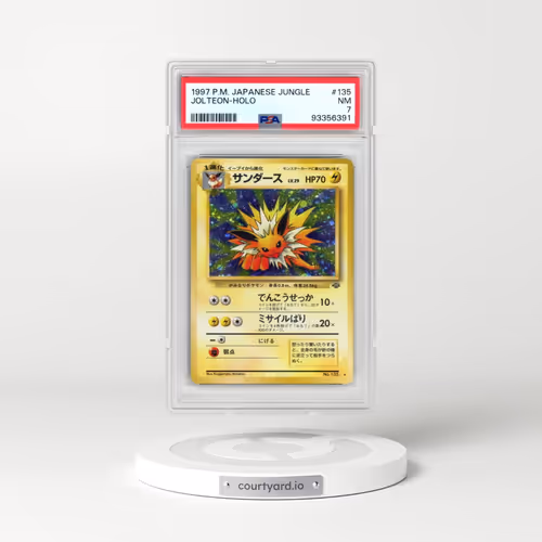 1997 Pokémon Jungle #135 Jolteon - Holo (PSA 7 NM)
