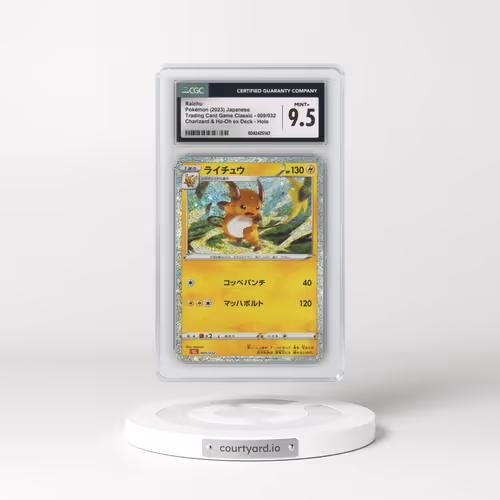 2023 Trading Card Game Classic - CLF, CLL, CLK #009/032 Raichu - Holo Charizard & Ho-Oh ex Deck - CL