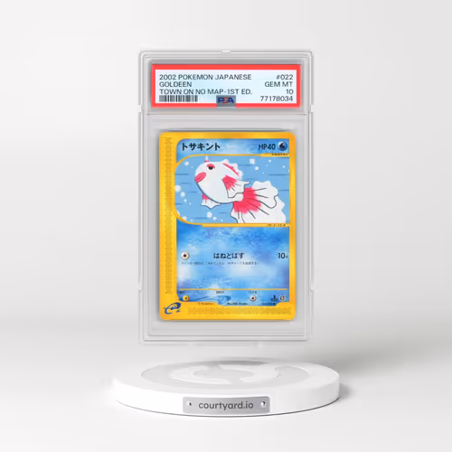 2002 Pokémon the Town on No Map #022 Goldeen - 1st Edition (PSA 10 GEM MINT)