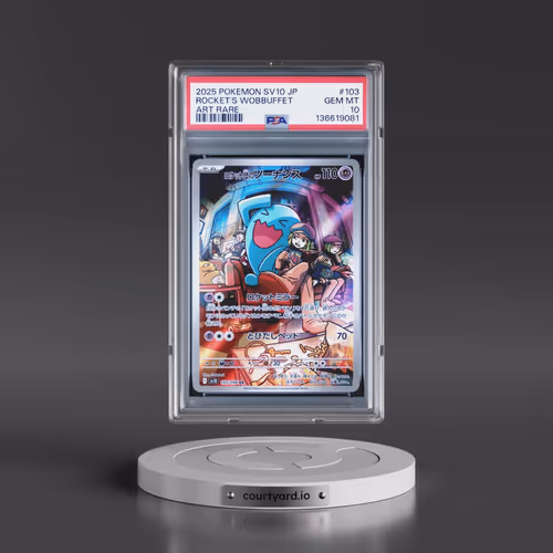 2025 Pokémon SV10-Glory of Team Rocket #103 Team Rocket's Wobbuffet - Art Rare (PSA 10 GEM MINT)